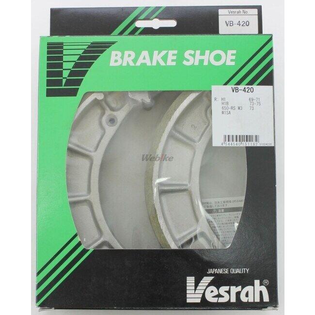 Vesrah ベスラ 純正仕様ブレーキシュー H1 500SS ( Mach III ) W1SA W1 