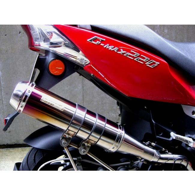 Good-Stage グッドステージ G-MAX220 フルエキゾーストマフラー チタンパープル PGO マフラーの画像