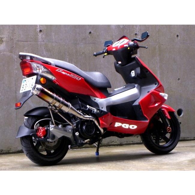Good-Stage グッドステージ G-MAX220 フルエキゾーストマフラー チタンパープル PGO マフラーの画像