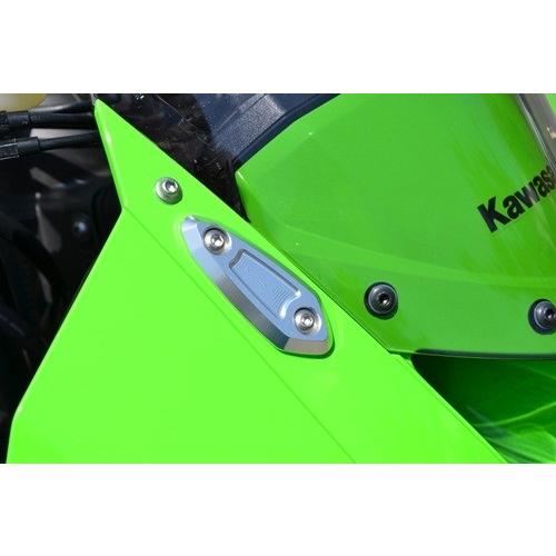 【専用】です AGRAS アグラス ミラーキャンセラー カラー：ブルー ZX-6R Ninja250