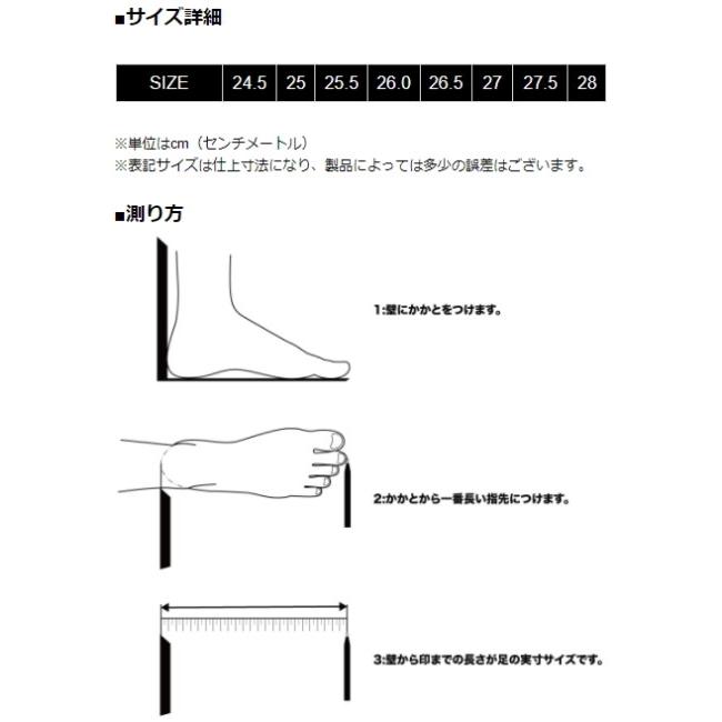 KADOYA カドヤ HAMMER BOOTS SHORT [SHINYA REPLICA] ブーツ サイズ：25.5cm カジュアルブーツ・エンジニアブーツ フットウェア_6