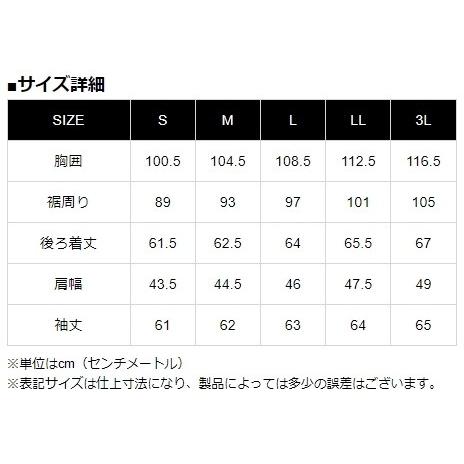 カドヤ（KADOYA） BLACK STAR(B) [K'S LEATHER] シングルライダース