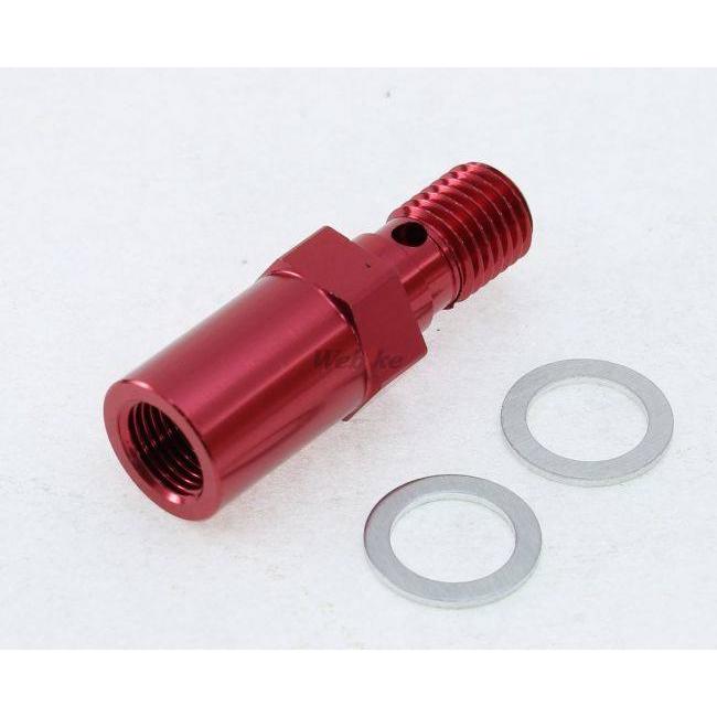 KITACO キタコ 油温計フィッティングバンジョーボルト その他油温・水温オプション・補修部品 冷却関連 エンジン | KITACO | 01