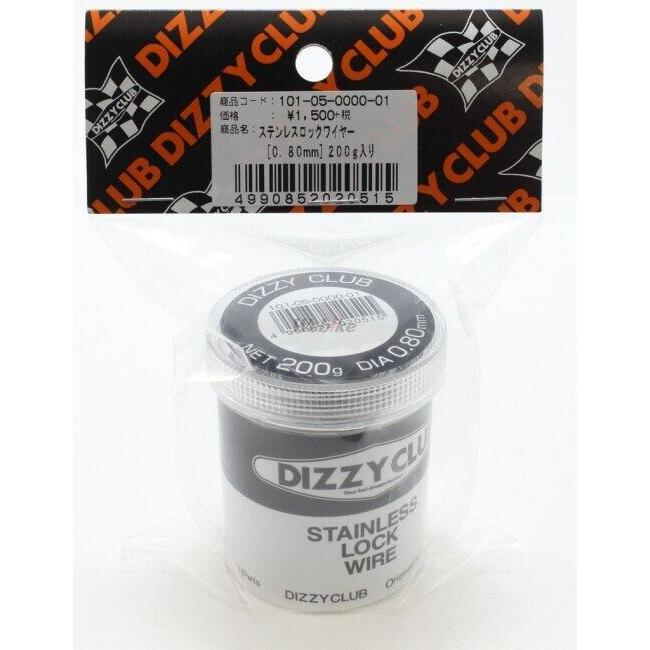 KITACO キタコ ステンレスロックワイヤー 結束バンド・インシュロック・タイラップ スイッチ・ハーネス関係 電装系 | KーCON | 01