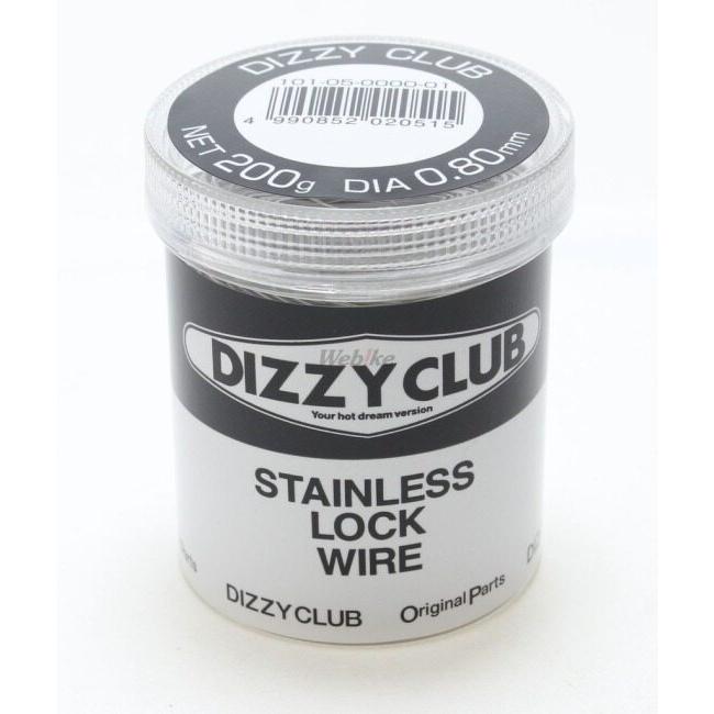 KITACO キタコ ステンレスロックワイヤー 結束バンド・インシュロック・タイラップ スイッチ・ハーネス関係 電装系 | KーCON | 02