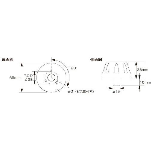 KITACO キタコ マーカーランプセット その他灯火類 灯火類 電装系 | KITACO | 02