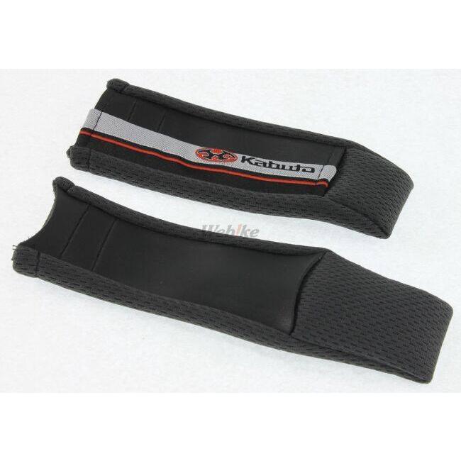 OGK KABUTO オージーケーカブト AVAND-II [アヴァンド・2] 用あごひもカバーセット 【補修・オプションパーツ】 サイズ：M、L、XL、XXL用 ヘルメット内装 | OGK Kabuto | 02