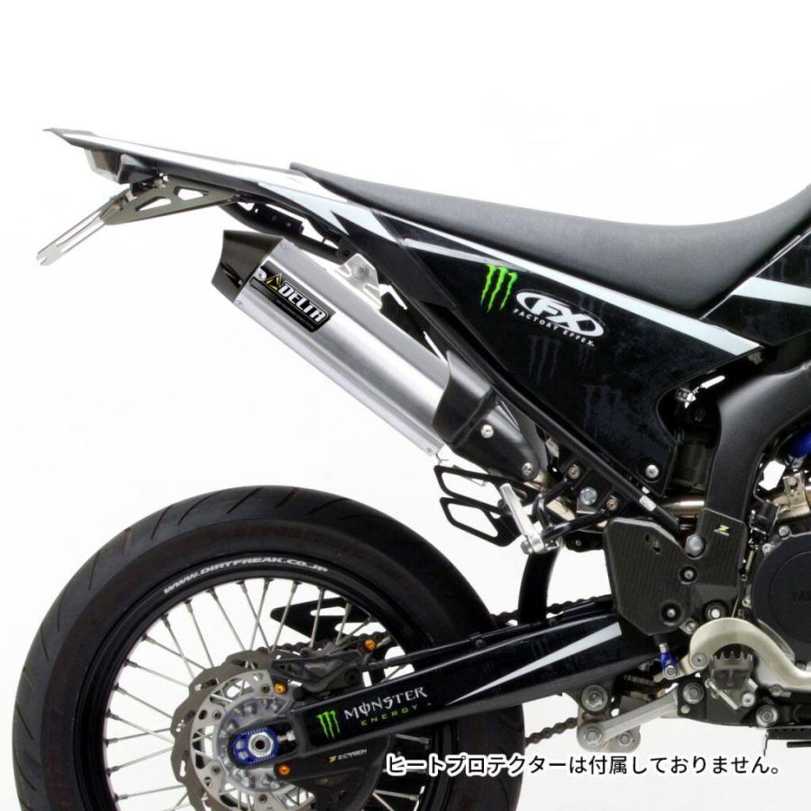DELTA Barrel 4 マフラー ステンレス　WR250R WR250X用 DELTA（デルタ） バレル4サイレンサー WR250R/X【レース用】 WR250X