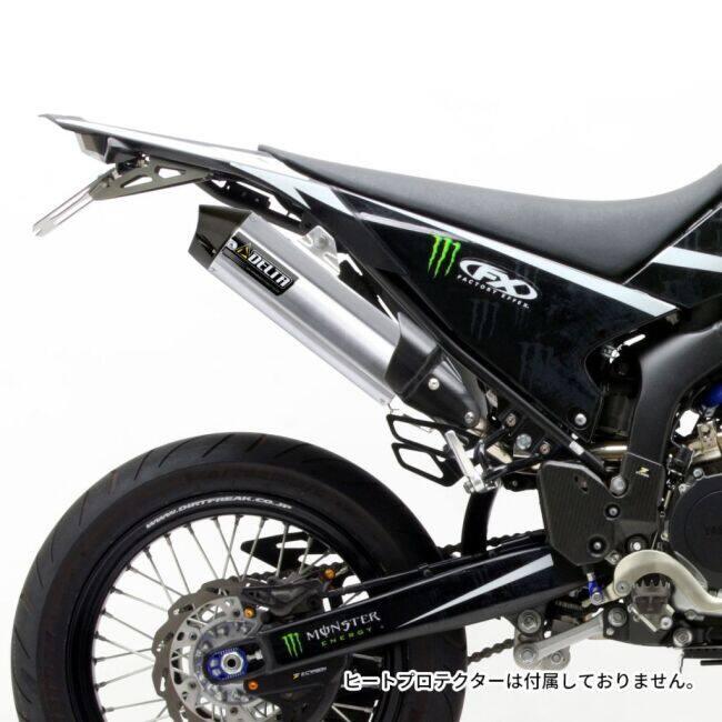 DELTA（デルタ） バレル4サイレンサー WR250R/X【レース用】 WR250X