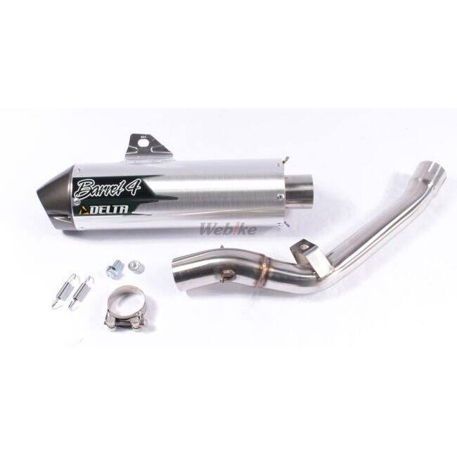 DELTA（デルタ） バレル4サイレンサー WR250X WR250R YAMAHA ヤマハ