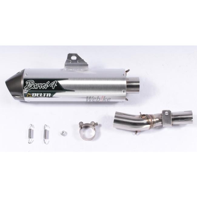 DELTA デルタ バレル4サイレンサー トリッカー セロー 250 XT250X 