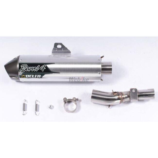 DELTA（デルタ） バレル4サイレンサー トリッカー セロー 250 XT250X