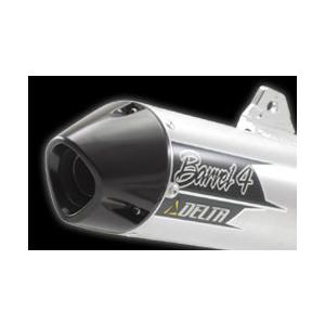 DELTA(バイク) DELTA デルタ バレル4サイレンサー Dトラッカー DELTA(バイク) DELTA デルタ バレル4サイレンサー Dトラッカー