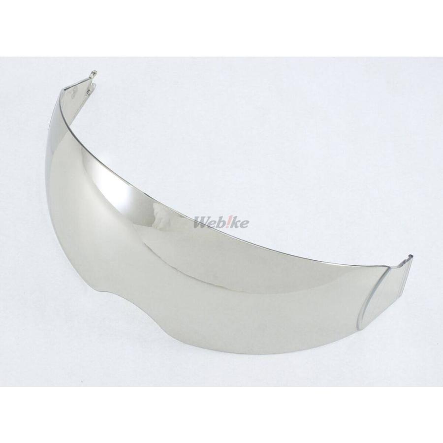 OGK Kabuto（オージーケーカブト） CF-1 ミラーインナーサンシェード