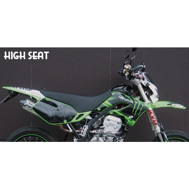 KLX250 FI 外装パーツ