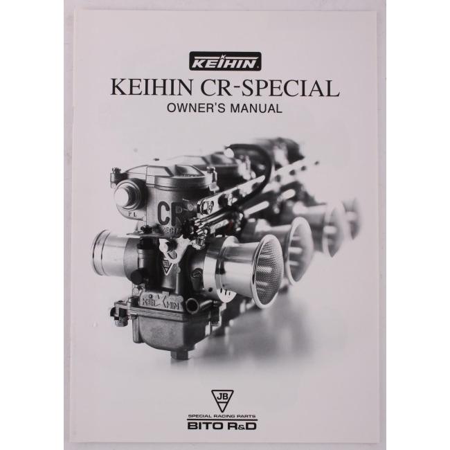JBーPOWER JB POWER(BITO R&D) JBパワー(ビトーR&D) CRキャブレター(CR