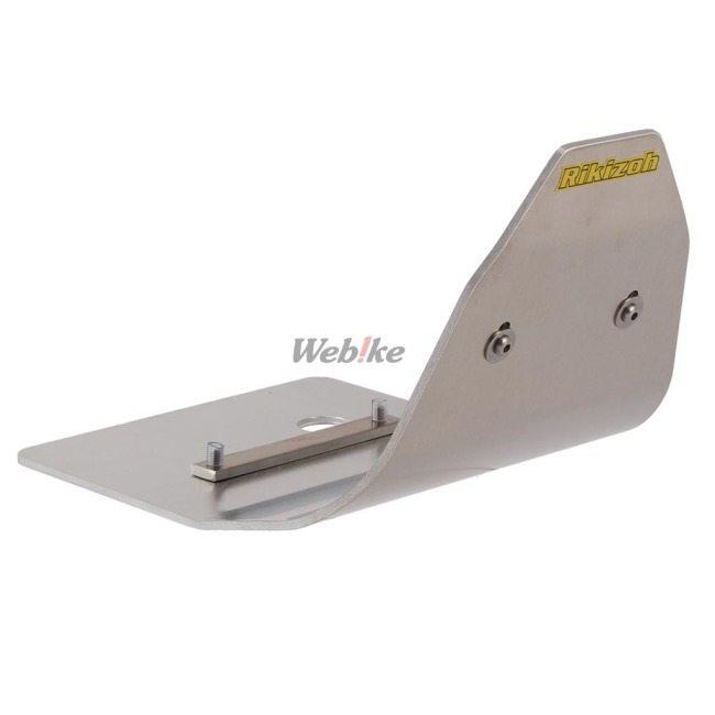 力造(Rikizoh) リキゾウ スキッドプレート カラー：レッド WR250R WR250X YAMAHA ヤマハ アンダーガード・スキッドプレート フレーム | 力造 | 03