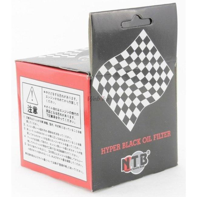 NTB エヌティービー オイルフィルター SUZUKI スズキ オイル | NTB | 06