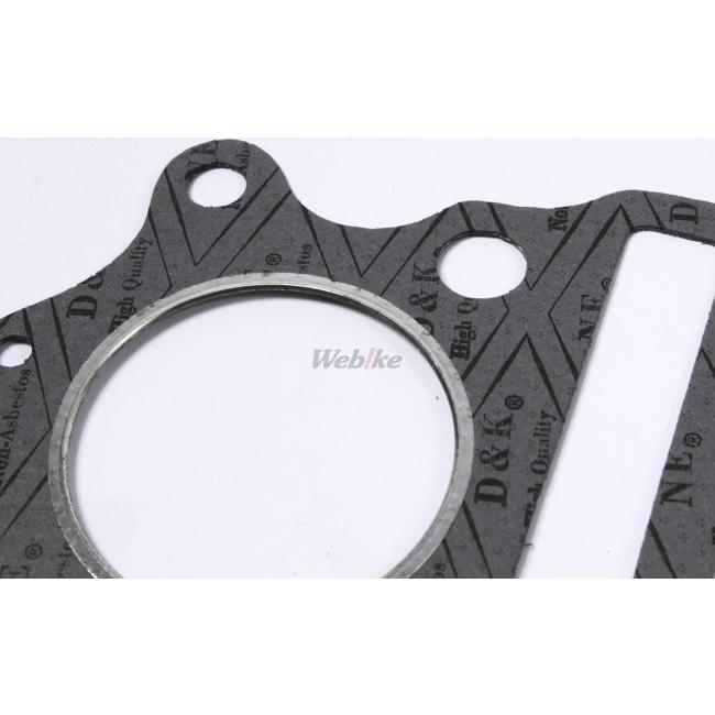 NTB エヌティービー ガスケットキット CB250用 CB250 HONDA ホンダ