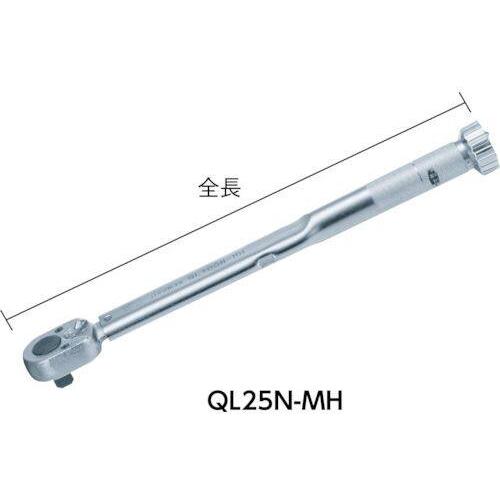 東日 トーニチ トルクレンチ トルク調整範囲(N・m)：5-25【品番】QL25N-MH プレセット形トルクレンチ 計測ツール | TOHNICHI | 01