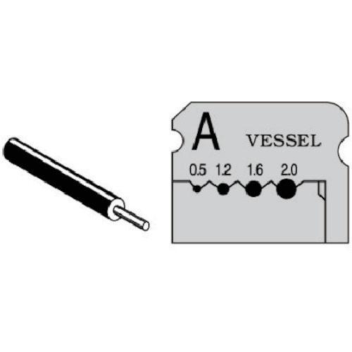 VESSEL ベッセル ワイヤーストリッパーブレード タイプ：A／メーカー品番：WB-001 | VESSEL（工具）