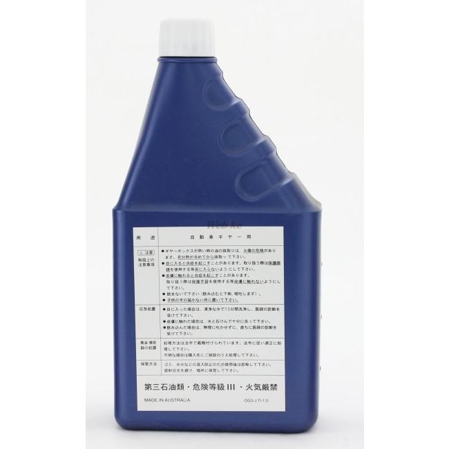 OMEGA OIL OMEGA OIL:オメガオイル 690シリーズ 【75W-80】【1L】【ミッションオイル】｜webike｜03