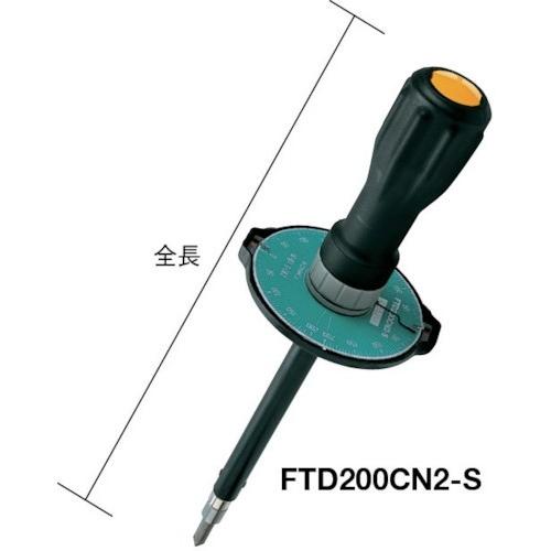 東日 トーニチ ダイヤル形トルクドライバー トルク調整範囲(cN・m)：3-20【品番】FTD20CN-S その他、ドライバー ドライバー ハンドツールの画像