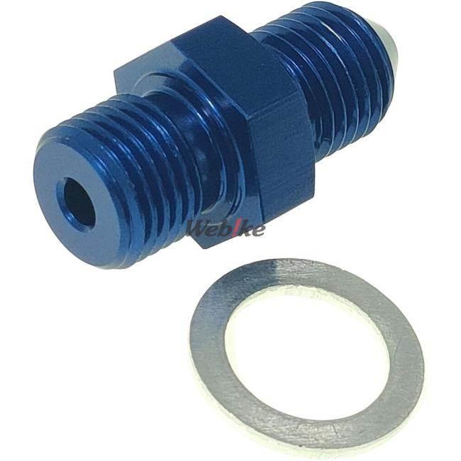 ACTIVE アクティブ ブレーキフィッティングアダプター 素材：アルミ／カラー：ブルー バンジョーフィッティングアダプター ブレーキ | ACTIVE | 01