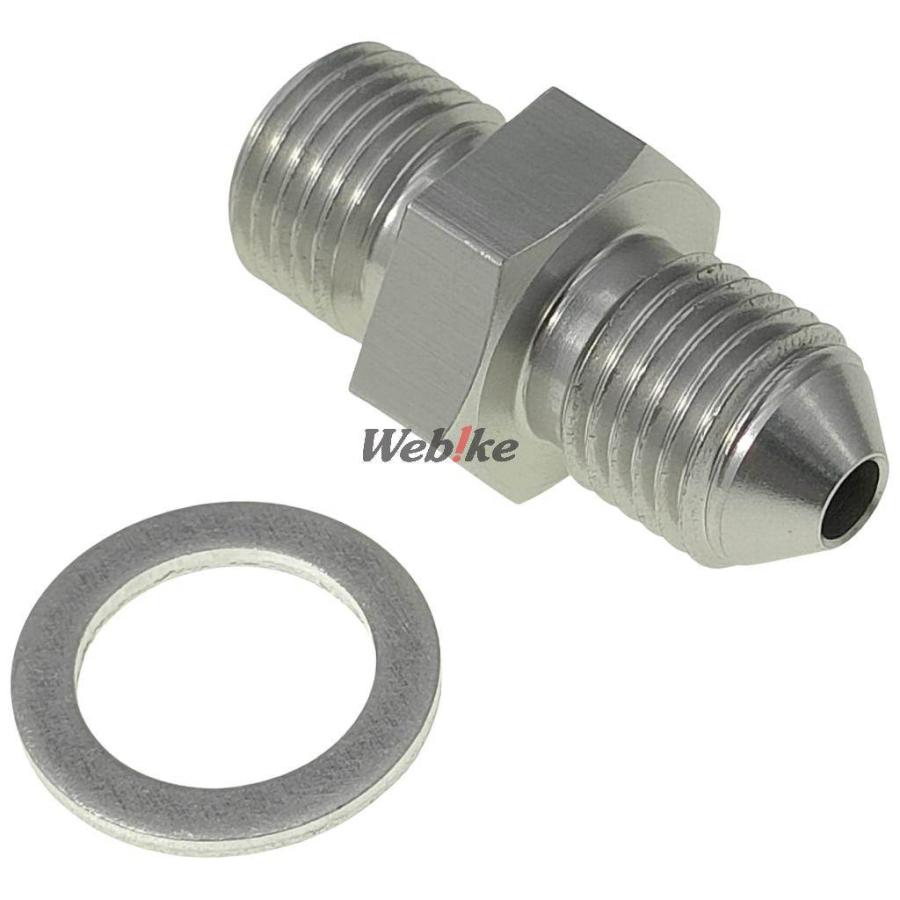 ACTIVE アクティブ ブレーキフィッティングアダプター 素材：アルミ／カラー：シルバー バンジョーフィッティングアダプター ブレーキ | ACTIVE