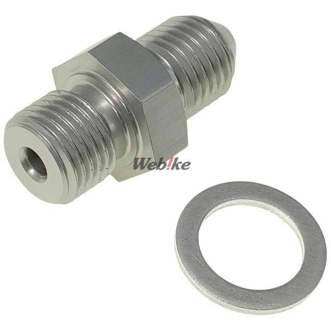 ACTIVE アクティブ ブレーキフィッティングアダプター 素材：アルミ／カラー：シルバー バンジョーフィッティングアダプター ブレーキ | ACTIVE | 01