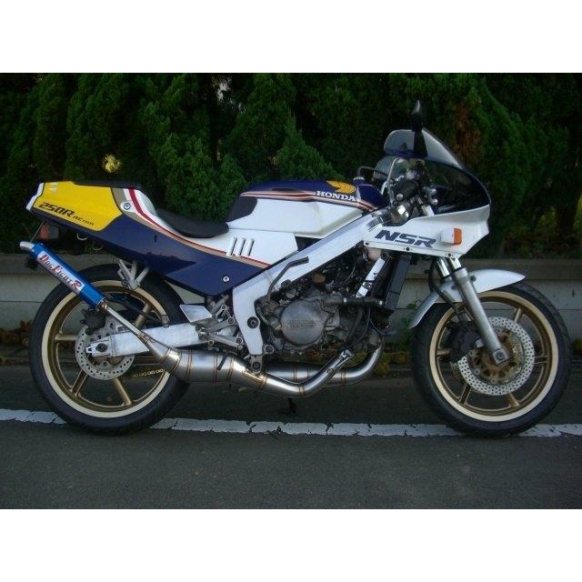 DOGFIGHT RACING（ドッグファイトレーシング） DFR チャンバー NSR250R