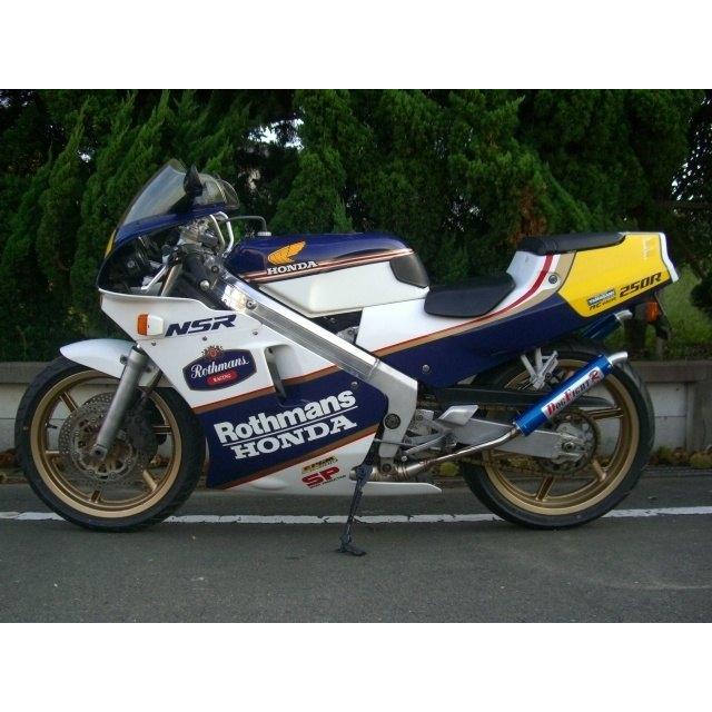 DOGFIGHT RACING（ドッグファイトレーシング） DFR チャンバー NSR250R