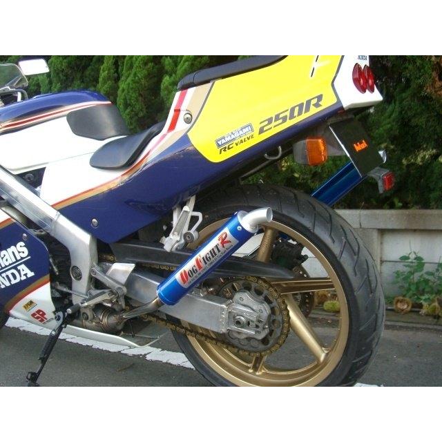 DOGFIGHT RACING（ドッグファイトレーシング） DFR チャンバー NSR250R
