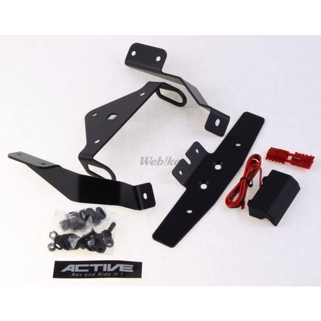 アクティブ(ACTIVE) フェンダーレスキット ZRX1200 DAEG ACTIVE（アクティブ） フェンダーレスキット ZRX1200 DAEG KAWASAKI