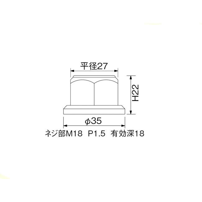HURRICANE ハリケーン ステムナット GPZ750R GPZ900R W650 ZRX1100 ZRX1100II ZRX1200R ZRX1200S ZX-10 KAWASAKI カワサキ ステムナット・ステムボルト | HURRICANE | 02