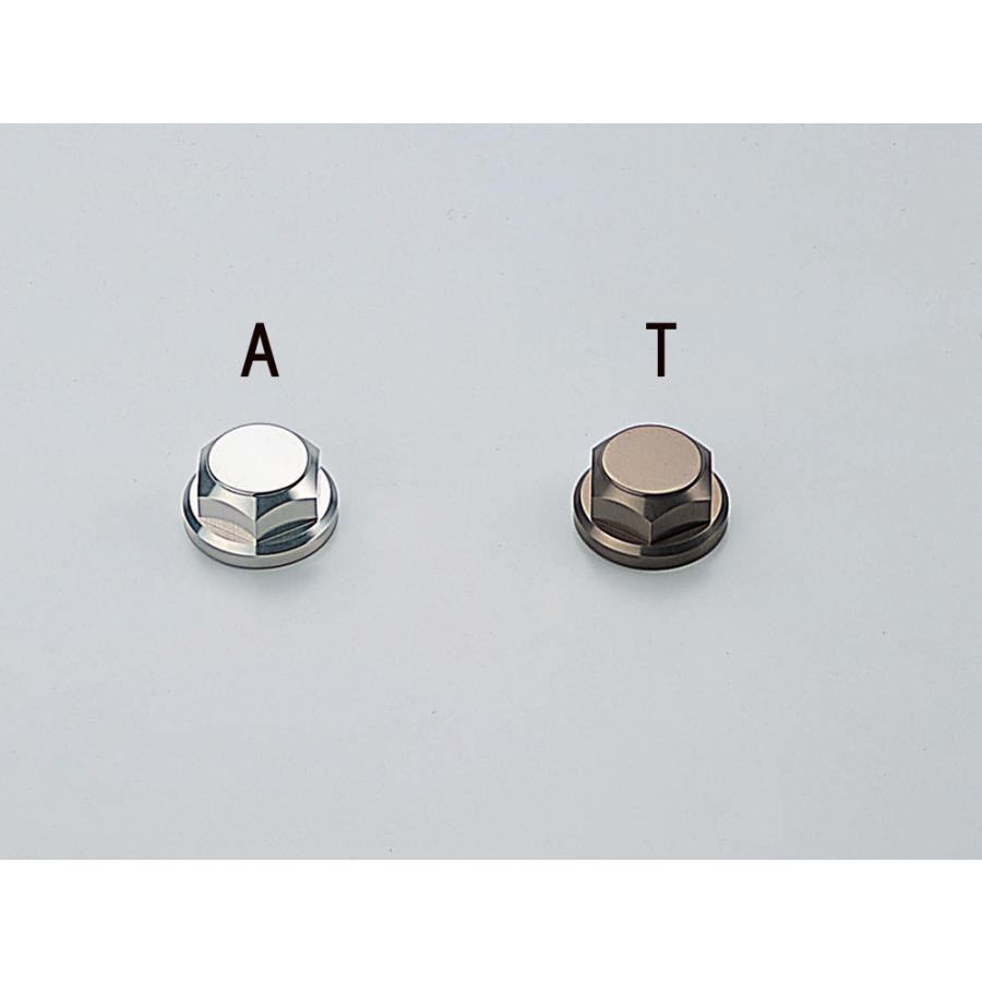 HURRICANE ハリケーン ステムナット ZZR1100/ZX-11 グランドマジェスティ 250 グランドマジェスティ400 マジェスティ250(4HC) KAWASAKI カワサキ YAMAHA ヤマハ | HURRICANE