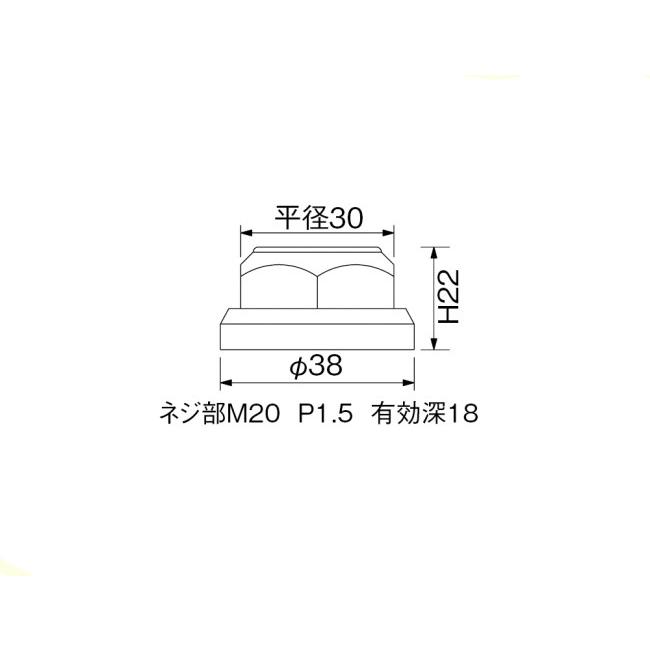 HURRICANE ハリケーン ステムナット ZZR1100/ZX-11 グランドマジェスティ 250 グランドマジェスティ400 マジェスティ250(4HC) KAWASAKI カワサキ YAMAHA ヤマハ | HURRICANE | 01