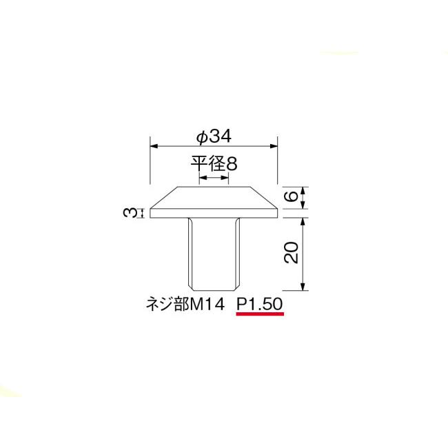 HURRICANE ハリケーン ステムボルト ZRX400 ZRX400II エストレヤ エストレヤRS ゼファー400 ゼファー750 ゼファー750RS ゼファーX バリオス バリオス2 GSX250FX | HURRICANE | 02