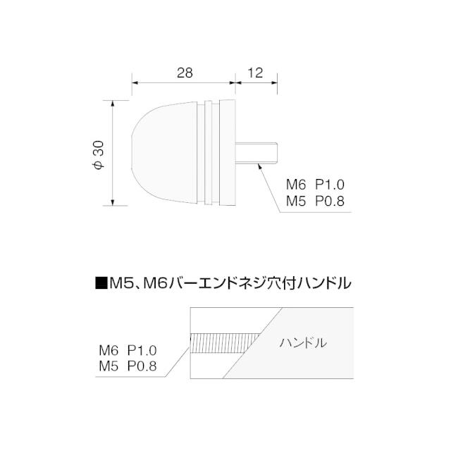 HURRICANE ハリケーン Φ30砲弾型アルミサイドキャップ HONDA ホンダ YAMAHA ヤマハ SUZUKI スズキ KAWASAKI カワサキ バーエンド ハンドル | HURRICANE | 01