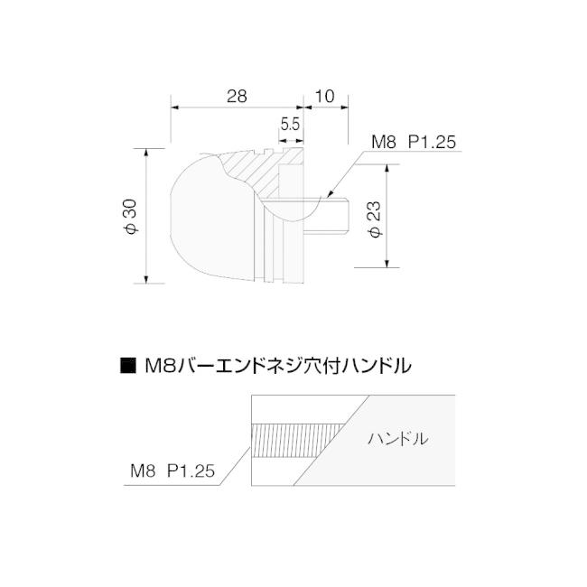 HURRICANE ハリケーン Φ30砲弾型アルミサイドキャップ KAWASAKI カワサキ バーエンド ハンドル | HURRICANE | 01