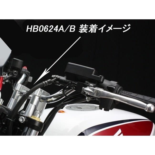 HURRICANE（ハリケーン） ハンドルアップスペーサーH25 HONDA ホンダ