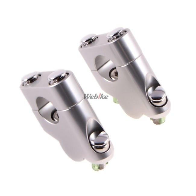 HURRICANE ハリケーン セットバックスペーサー カラー：シルバーアルマイト ハンドルポスト・ハンドルライザー ハンドル周辺パーツ ハンドル | HURRICANE | 02