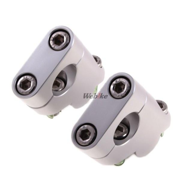 HURRICANE ハリケーン セットバックスペーサー カラー：シルバーアルマイト ハンドルポスト・ハンドルライザー ハンドル周辺パーツ ハンドル | HURRICANE | 03