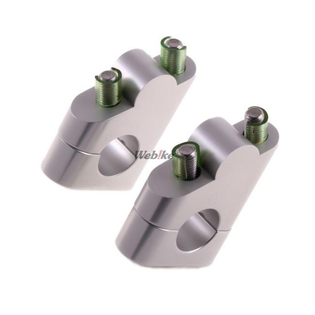 HURRICANE ハリケーン セットバックスペーサー カラー：シルバーアルマイト ハンドルポスト・ハンドルライザー ハンドル周辺パーツ ハンドル | HURRICANE | 04