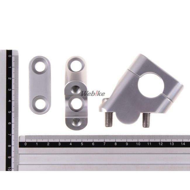 HURRICANE ハリケーン セットバックスペーサー カラー：シルバーアルマイト ハンドルポスト・ハンドルライザー ハンドル周辺パーツ ハンドル | HURRICANE | 06