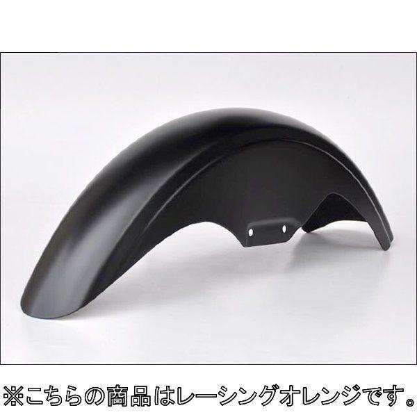 CHIC DESIGN シックデザイン スポーツフェンダー フロント カラー：レーシングオレンジ SPORTSTERファミリー HARLEY-DAVIDSON ハーレーダビッドソン 外装