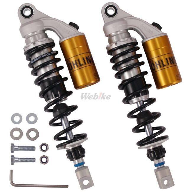 OHLINS（オーリンズ） リアサスペンション レジェンド・ツイン