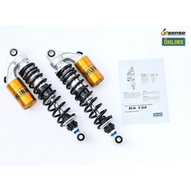 OHLINS オーリンズ リアサスペンション レジェンド・ツイン Z 750／550GP／500／400J ALL ZEPHYR X ゼファー400 ゼファー750 KAWASAKI カワサキ サスペンション | OHLINS | 01