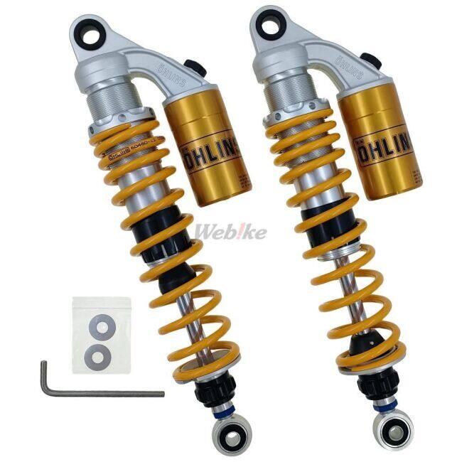 OHLINS（オーリンズ） リアサスペンション レジェンド・ツイン CB750