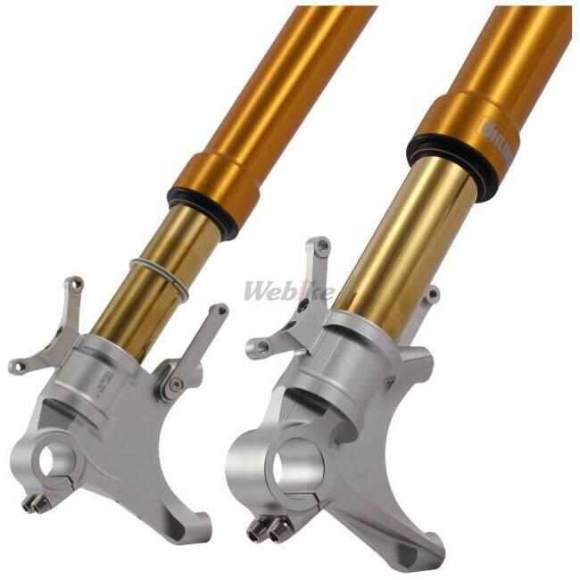 OHLINS　フロントフォーク　ジャンク品 Amazon | OHLINS(オーリンズ) フロントフォーク FGRT200